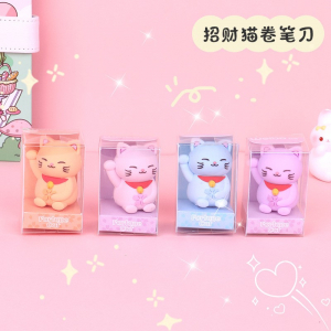招财猫硅胶铅笔刀学生迷你可爱公仔转笔 刀塑料
