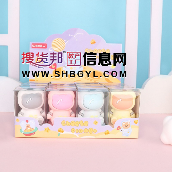 宇航员卡通卷笔刀创意手动硅胶铅笔刀学生迷你可爱图2