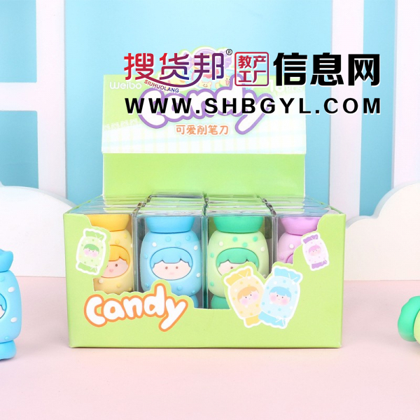 创意手动糖果娃娃硅胶铅笔刀学生迷你可爱卡通卷笔刀图2