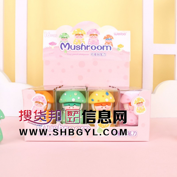 蘑菇女孩硅胶铅笔刀学生迷你可爱公仔转笔 刀塑料图1