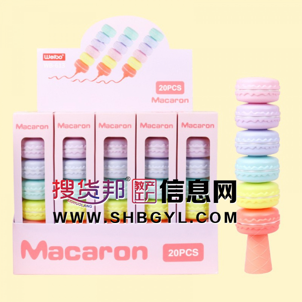 马卡龙荧光笔记划重点标记笔学生彩色记号6色塑料 套装笔图2