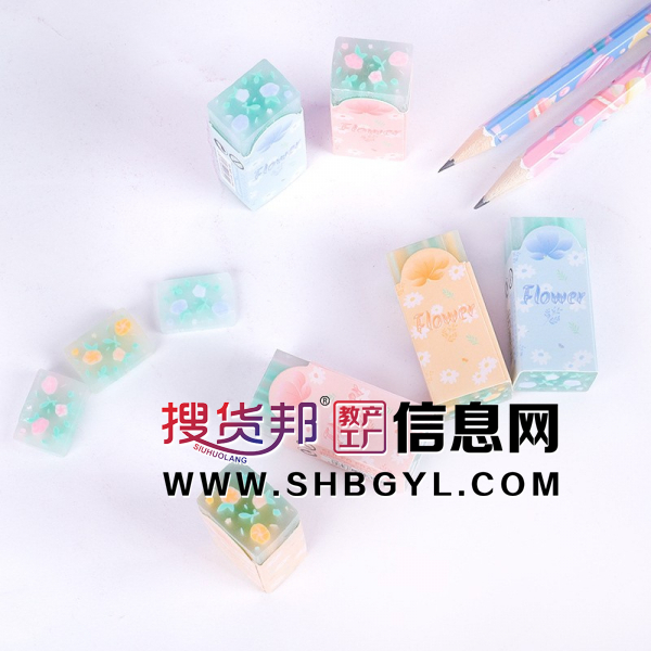 小清新卡通夹心橡皮擦学生高颜值创意可切不留痕绘画素描橡皮图2