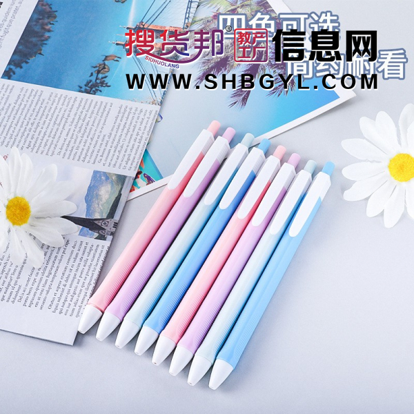 0.7mm中性笔高颜值塑料按动考试办公学生文具签字笔学习盒装图2