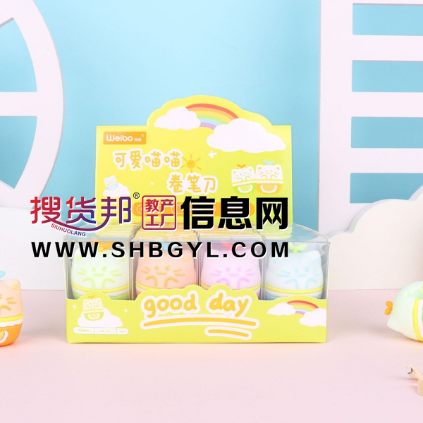 硅胶铅笔刀学生迷你可爱喵喵卷笔刀创意手动图2