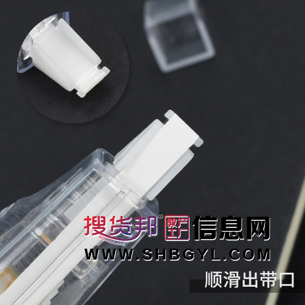 涂改带简约透明改正带日系透明膜带学生修正带图1