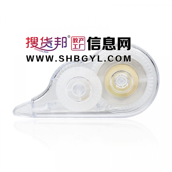 涂改带简约透明改正带日系透明膜带学生修正带图2