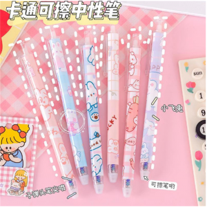 创意卡通可擦中性笔考试用学生高颜值ins少女心速干刷题笔可擦笔