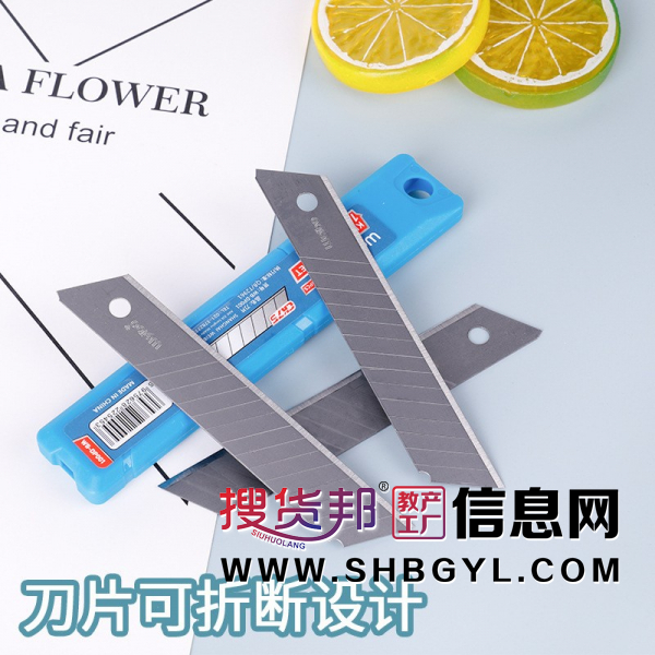 美工刀刀片快递刀美工裁纸刀批发办公工具替换便携锋利刀片图2