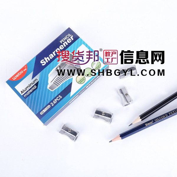 创意卷笔刀单孔铅笔刀斜面金属削笔器手动学生用品图1