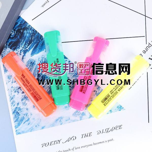 彩色荧光笔四色学生塑料标记笔盒装大容量记号笔学习文具图2