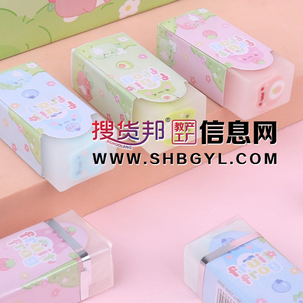 卡通儿童节橡皮可爱可切橡皮擦批发高级橡皮擦小学生美术 奖励用具图2