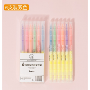 创意小学生奖品儿童绘画美术双头荧光笔彩色笔学习用品文具记号笔