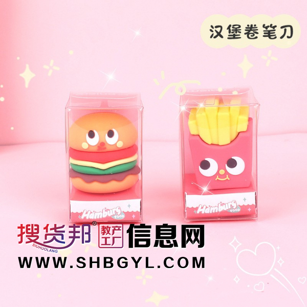 汉堡熊卡通卷笔刀批发创意手动硅胶铅笔刀学生迷你可爱公仔图2