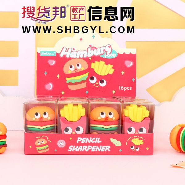 汉堡熊卡通卷笔刀批发创意手动硅胶铅笔刀学生迷你可爱公仔图1