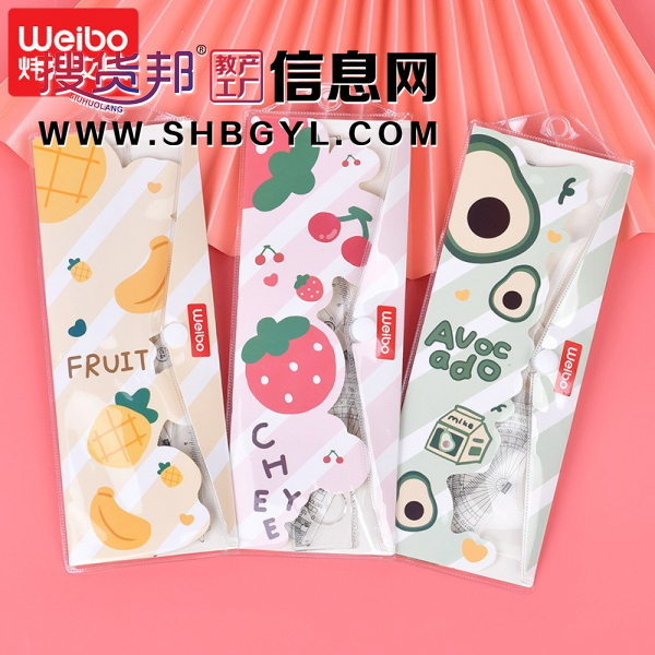 尺子套装小学生文具可爱套尺男女款儿童学习用品四件套图1