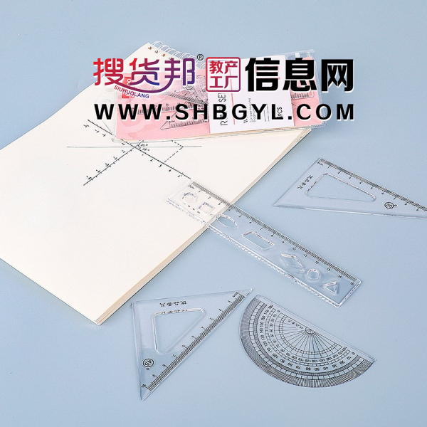 小学生尺子套装四件套文具节日礼物学习用品软尺量角器图2