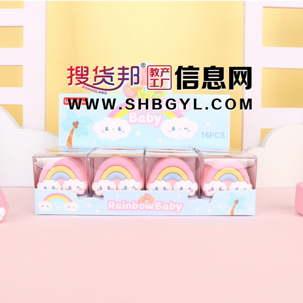 彩虹创意手动硅胶铅笔刀学生迷你可爱公仔转笔 刀塑料图1