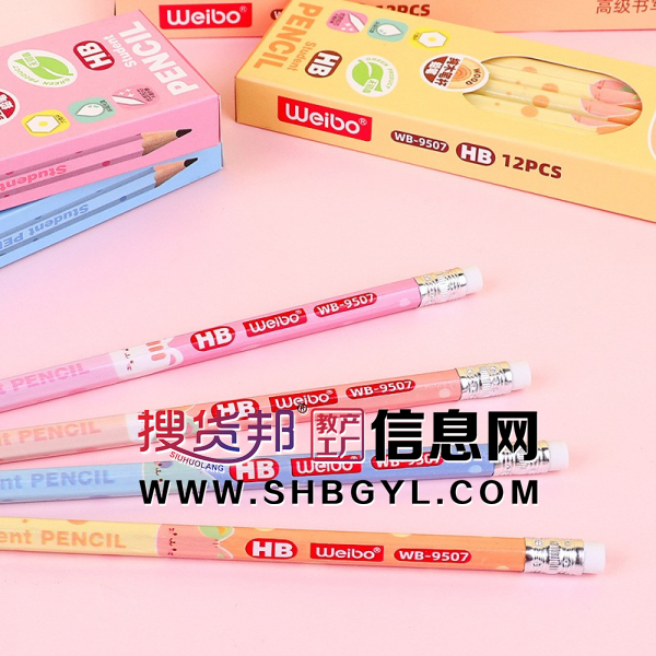 笔盒装带橡皮卡通可爱木质HB铅笔学生文具奖品写字绘画笔图1
