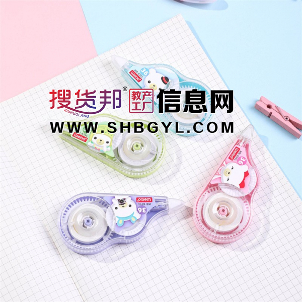 新款修正带批发商学生用品6m不卡带不断带顺滑多色实惠办公图3