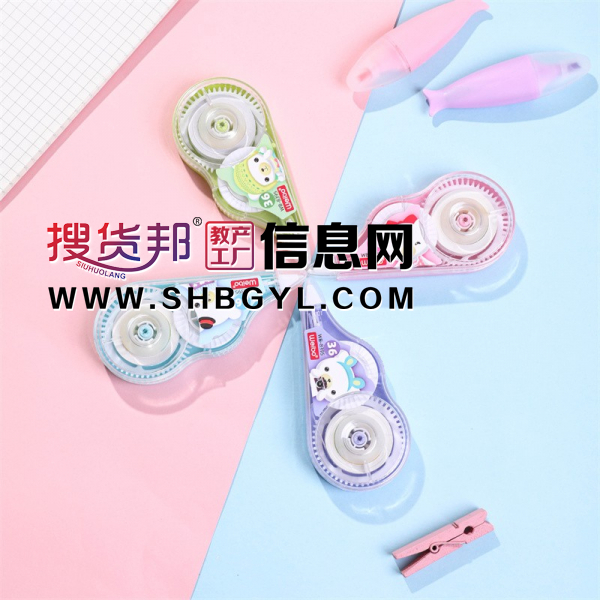 新款修正带批发商学生用品6m不卡带不断带顺滑多色实惠办公图1