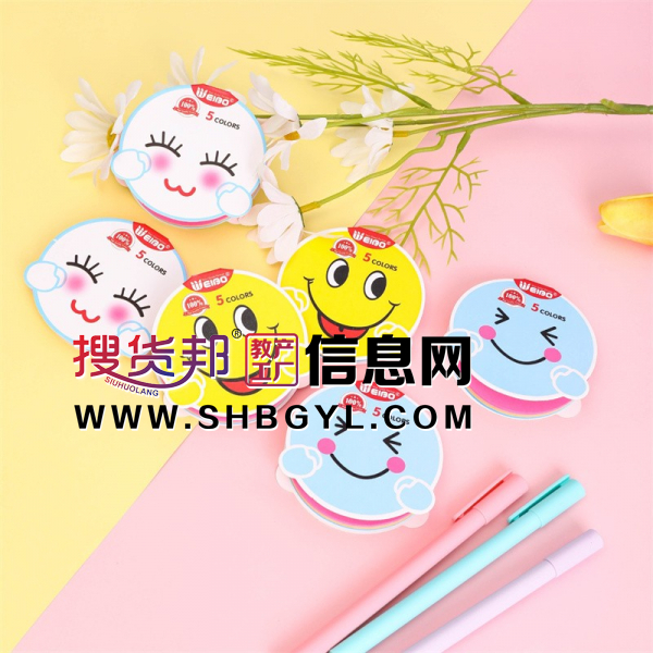 新款可爱创意便签本多色学生女孩男孩办公用品学生加中性笔图3