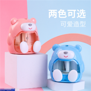 小学生奖品电动削笔器卡通可爱小熊全自动卷笔刀学习用品