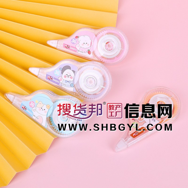 修正带学生考试纠错涂改修正带办公多个装改正带图2