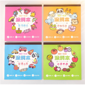 儿童早教绘画涂鸦填色画幼儿园美术启蒙重彩图画本涂鸦本批发