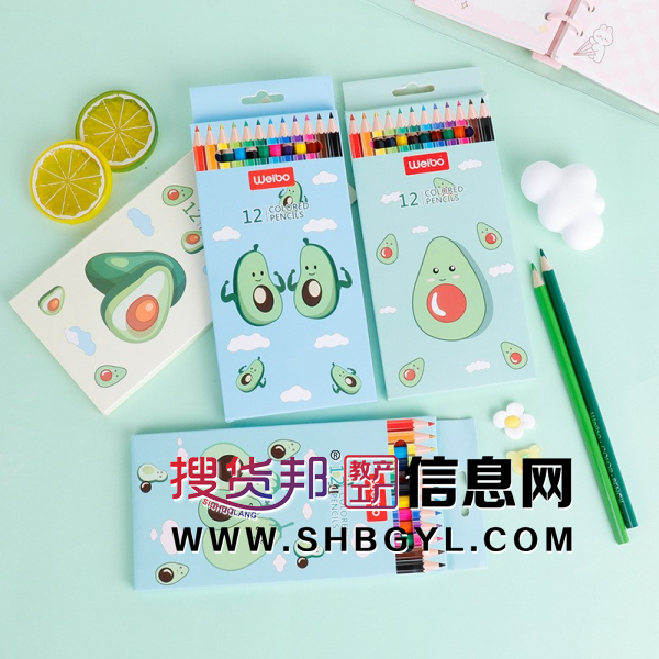 12色牛油果卡通可爱彩铅笔木质油性儿童美术画画涂色图3