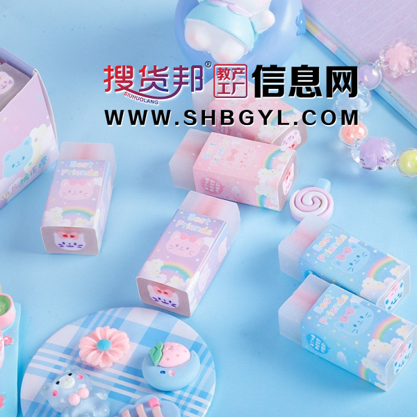 夹心橡皮动物小猫高值可爱干净学生橡皮擦小学生文具专用图2