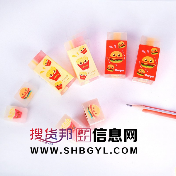 创意卡通橡皮擦仿真甜点汉堡礼盒橡皮学生文具绘画考试奖品图1