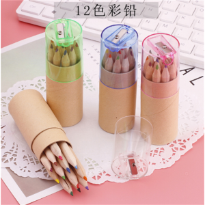 创意迷你筒装彩色铅笔12色学生绘画涂色彩铅套装儿童礼品
