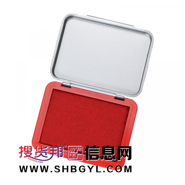 学生办公速干印台印记清晰精密棉质红色指纹印台办公图1