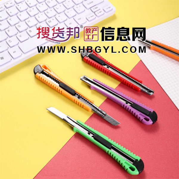 创意不锈钢美工刀小巧便携可拆自动锁定办公用工具刀快递刀图2