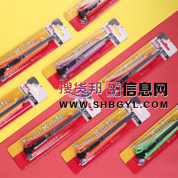 创意不锈钢美工刀小巧便携可拆自动锁定办公用工具刀快递刀图1