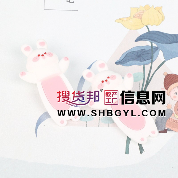 卡通书签PVC软胶可爱小兔子书签学生文具创意礼品自制图1