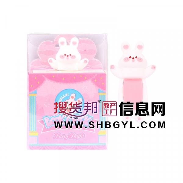 卡通书签PVC软胶可爱小兔子书签学生文具创意礼品自制图3