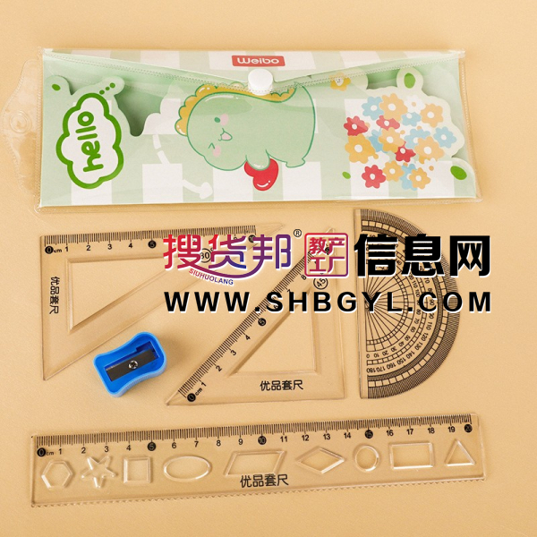 尺子直尺尺子套装尺子小学生三角尺图3