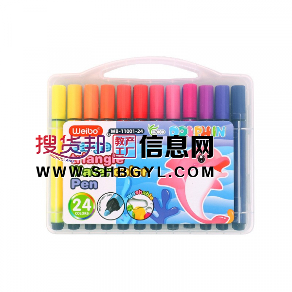 小学生水彩笔套装大容量儿童绘画笔12色图2