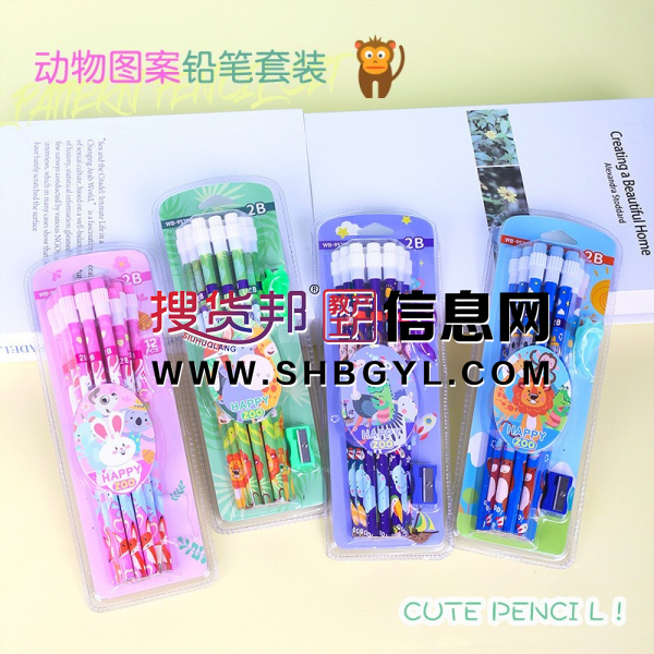 2B铅笔套装小学生学习可爱卡通幼儿园铅笔图2