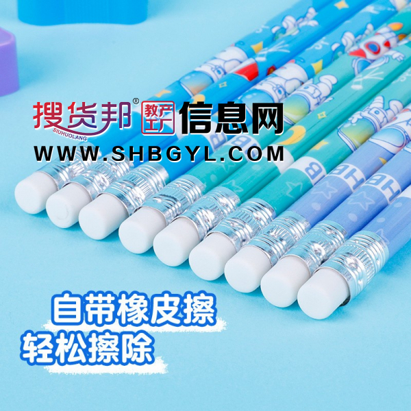 儿童HB铅笔学生写字作业笔画画专用笔2B铅笔盒装图2