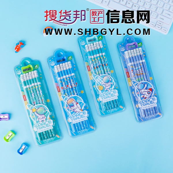 儿童HB铅笔学生写字作业笔画画专用笔2B铅笔盒装图1