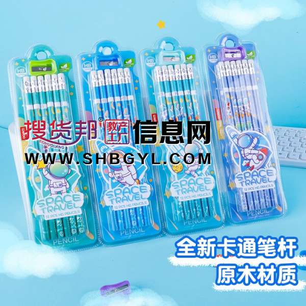 儿童HB铅笔学生写字作业笔画画专用笔2B铅笔盒装图3