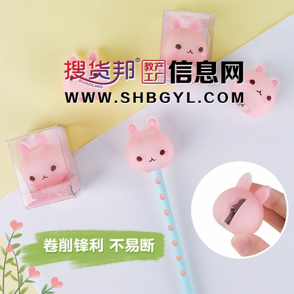 小学生奖品手动卷笔刀儿童玩具立体pvc硅胶削转笔刀图1