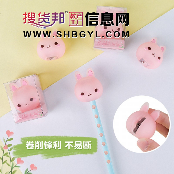 小学生奖品手动卷笔刀儿童玩具立体pvc硅胶削转笔刀图2