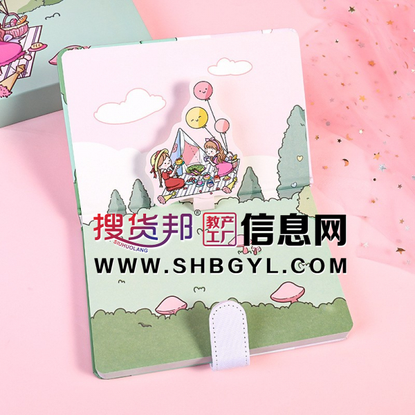 安妮的郊游手账本礼品学生礼物创意套装礼盒可爱文化精致手帐图3