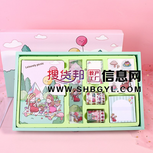 安妮的郊游手账本礼品学生礼物创意套装礼盒可爱文化精致手帐图4