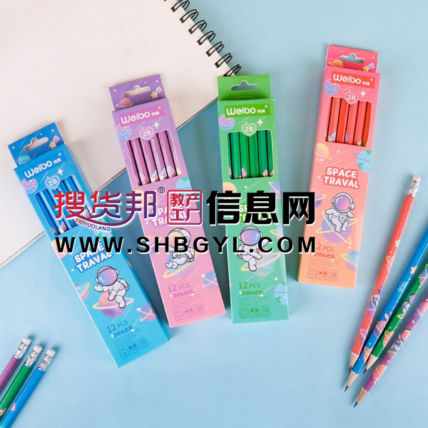 木质文具儿童卡通宇航员小学生软碳2B铅笔绘画个性纸盒装图1