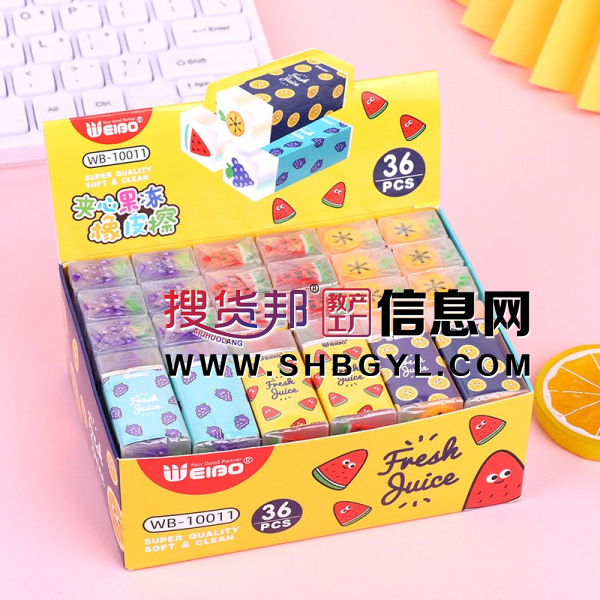 卡通可切橡皮擦水果夹心不留痕果冻盒装学生文具橡皮擦图2