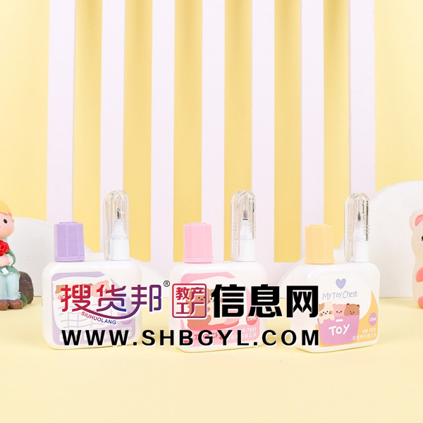 大容量修正液双头涂刷一体涂改液速干修正改字神器图1